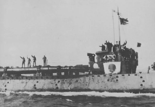Japanese submarine I-370