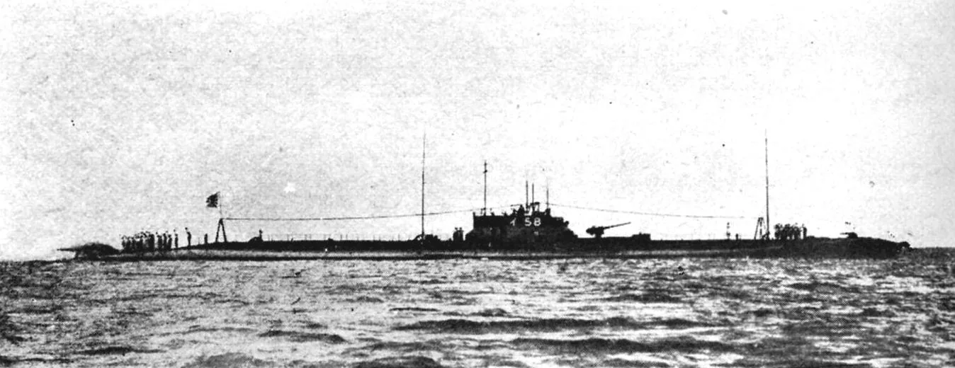 Japanese submarine I-58 (1925)