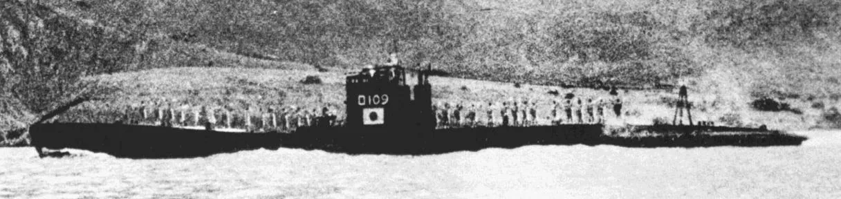 Japanese submarine Ro-109