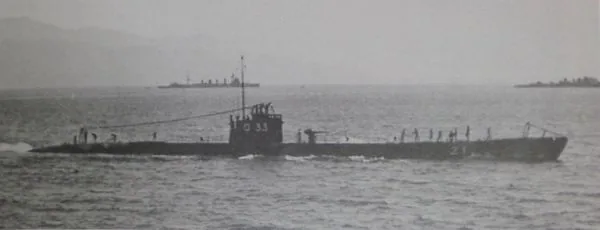 Japanese submarine Ro-33