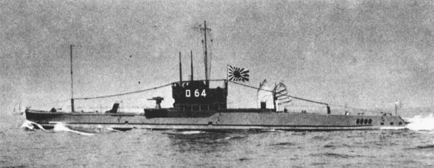 Japanese submarine Ro-64