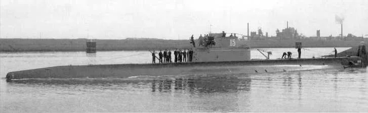 HNLMS O 15
