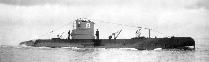 HNLMS O 9