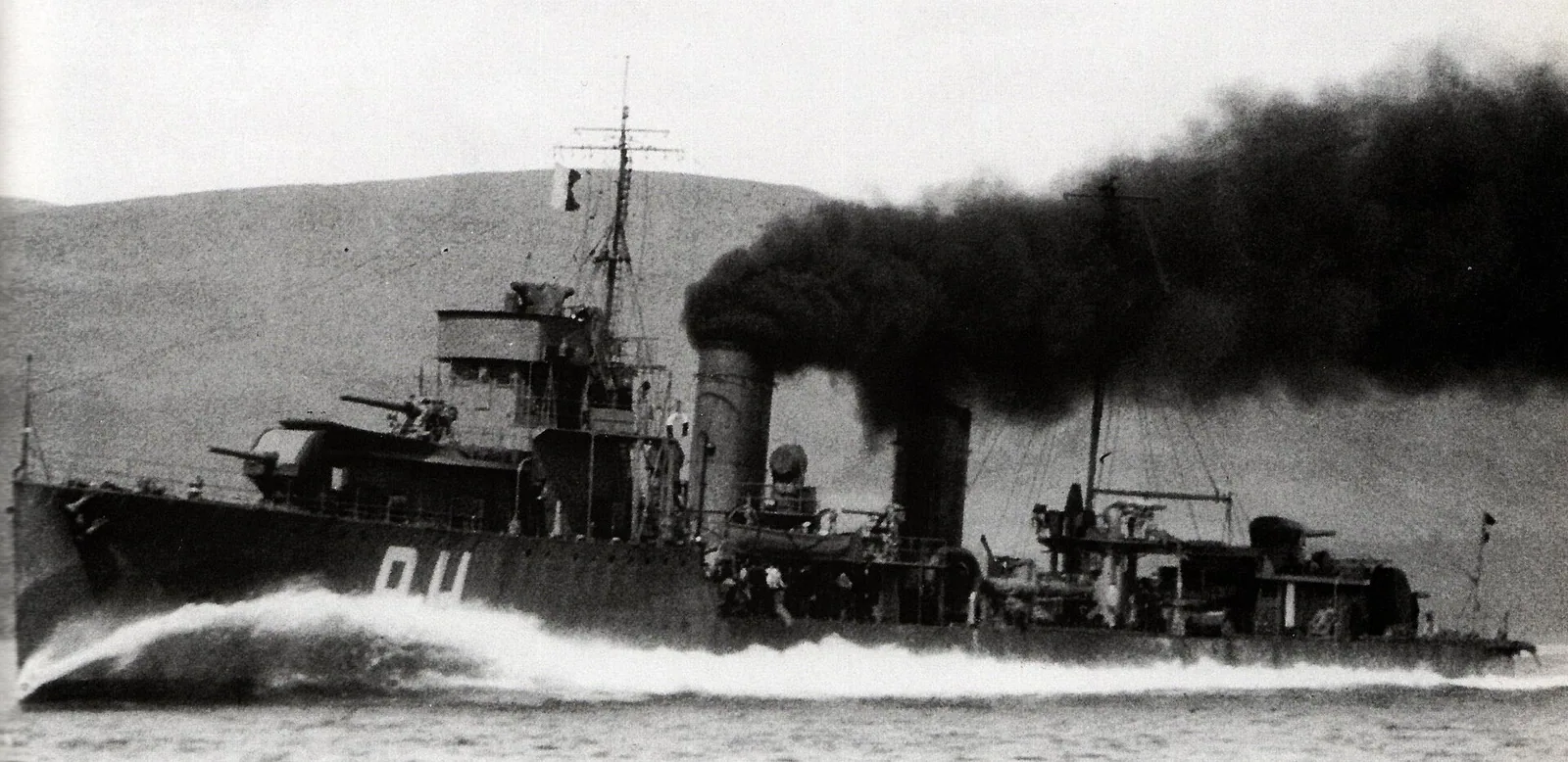 HNLMS Piet Hein (1927)