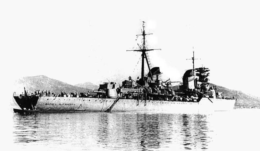 Soviet cruiser Kaganovich