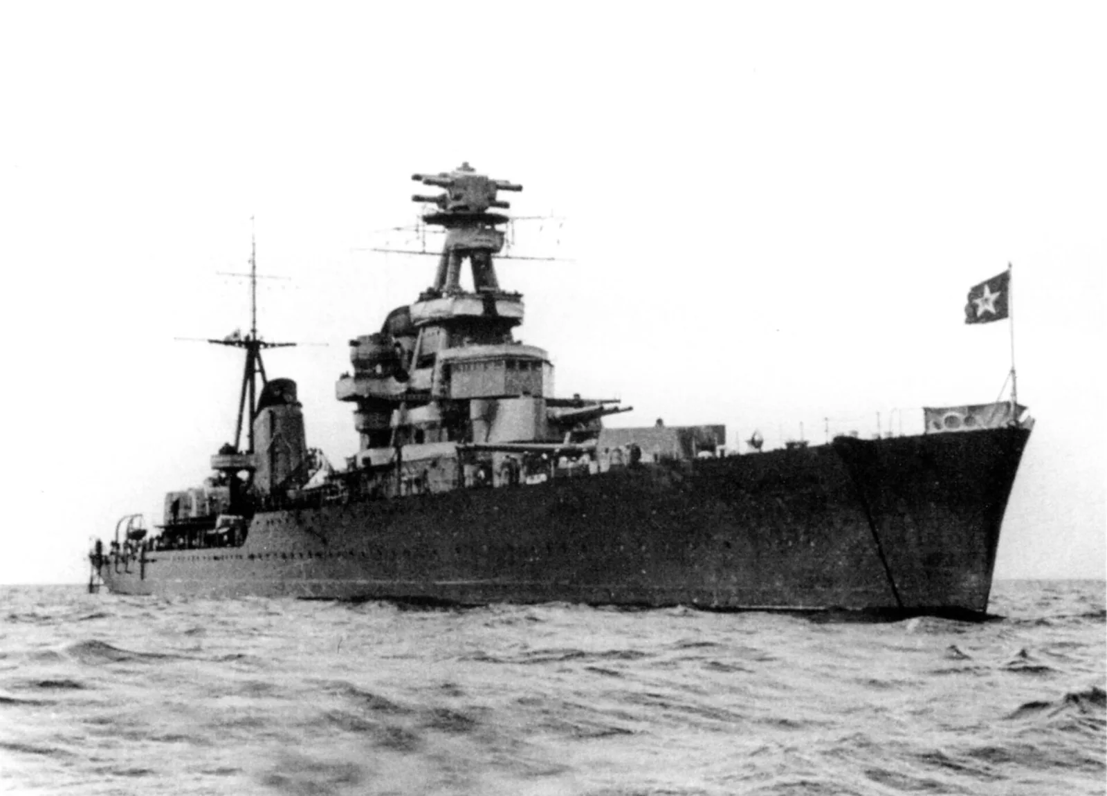 Soviet cruiser Kirov
