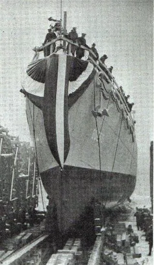 HMS Byard
