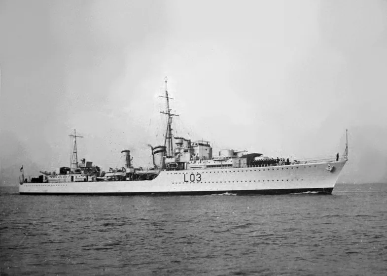 HMS Gurkha (F20)