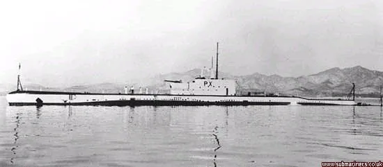 HMS Phoenix (N96)