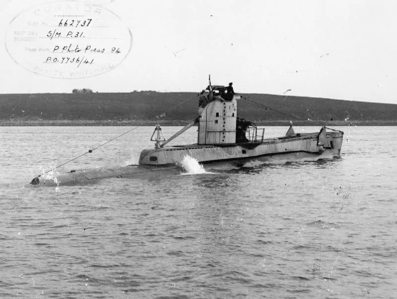 HMS Uproar