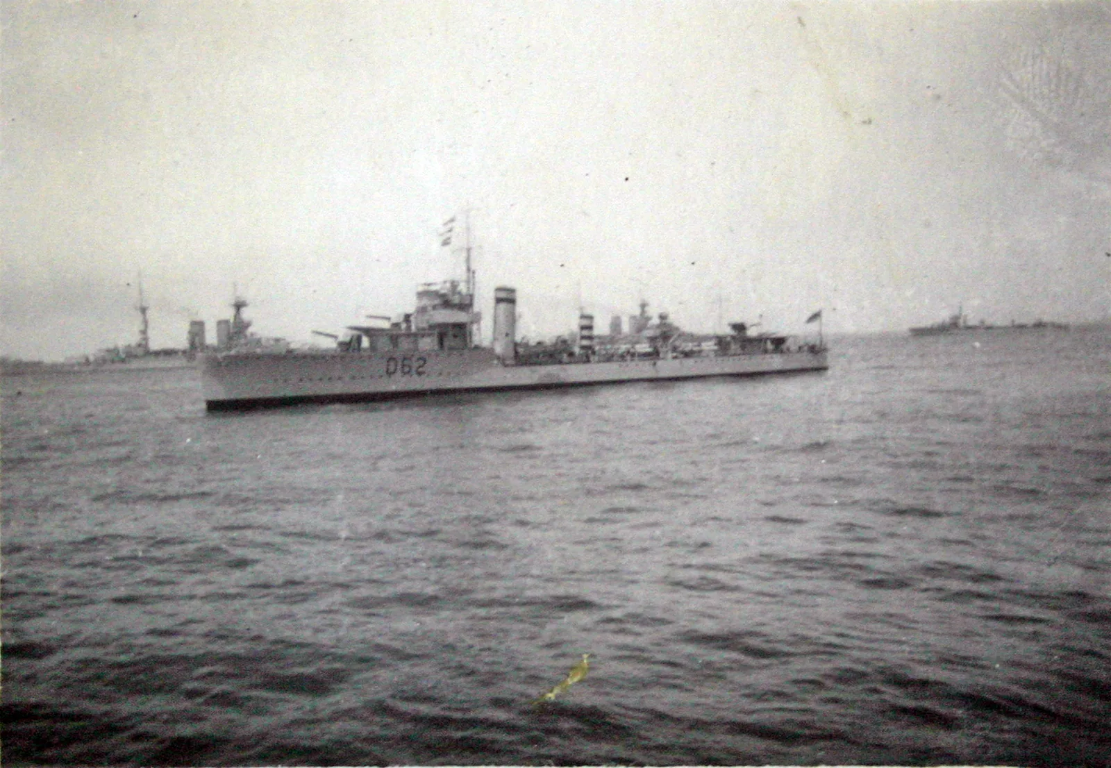 HMS Wild Swan (D62)