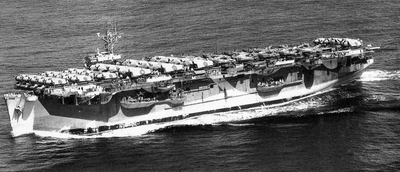 HMS Shah (D21)