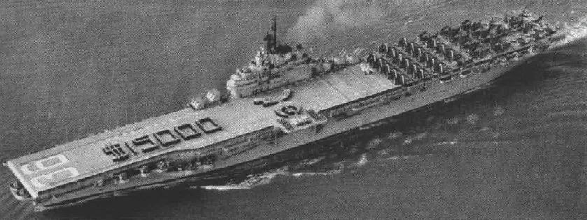 USS Antietam (CV-36)