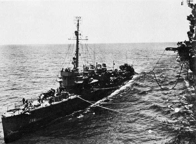 USS Bainbridge (DD-246)