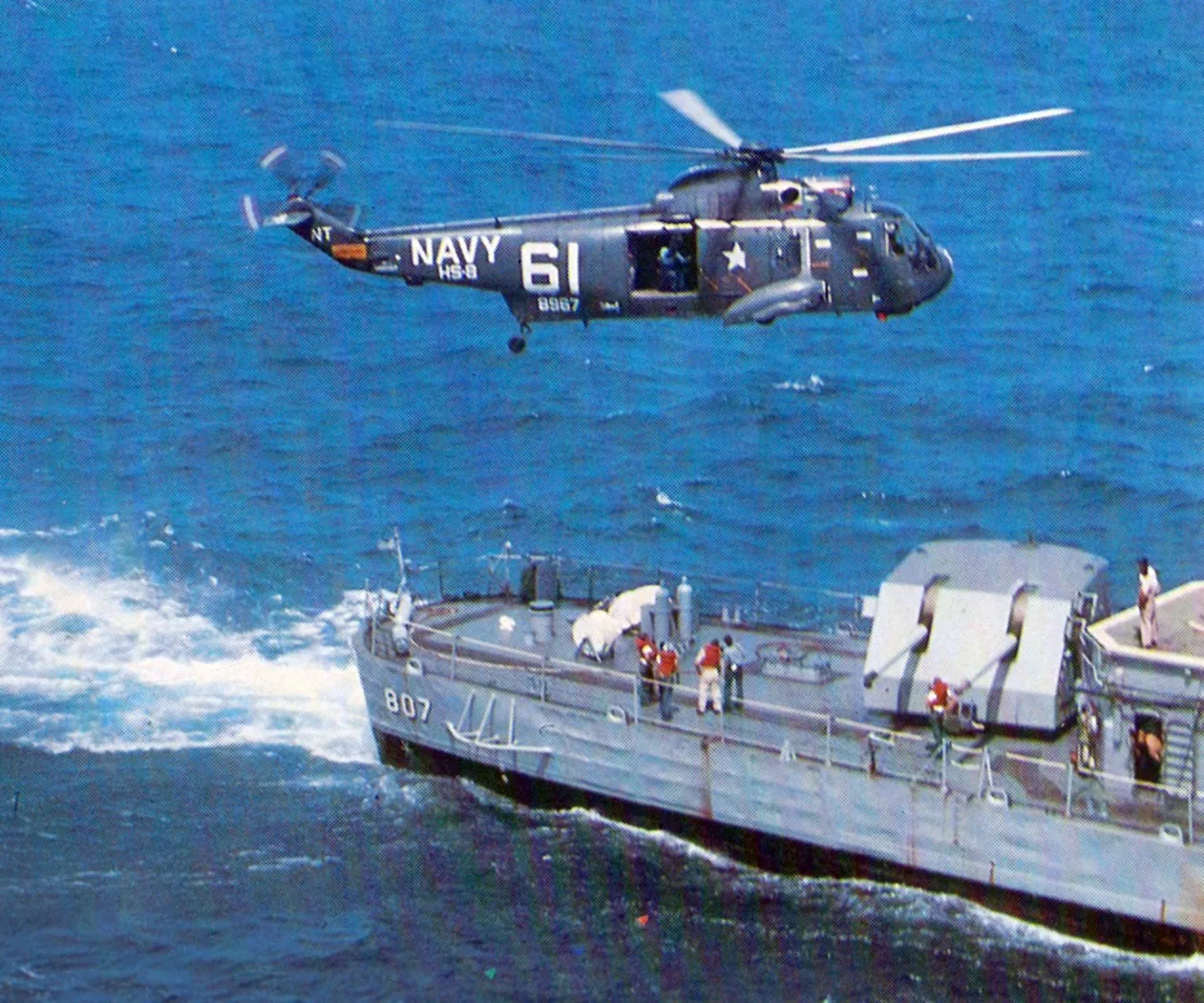 USS Benner (DD-807)