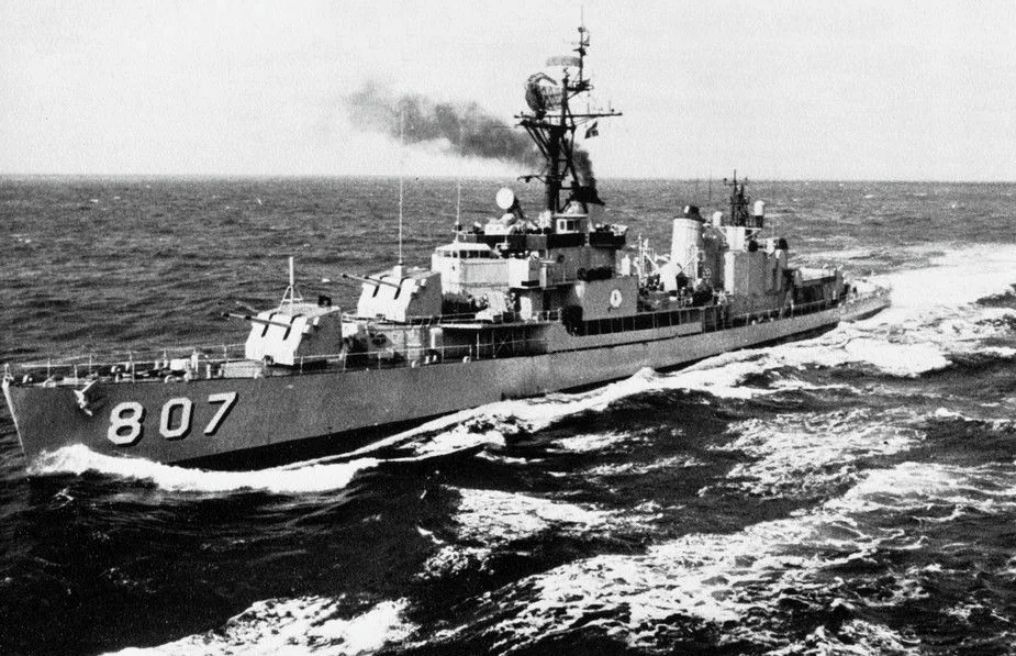 USS Benner (DD-807)