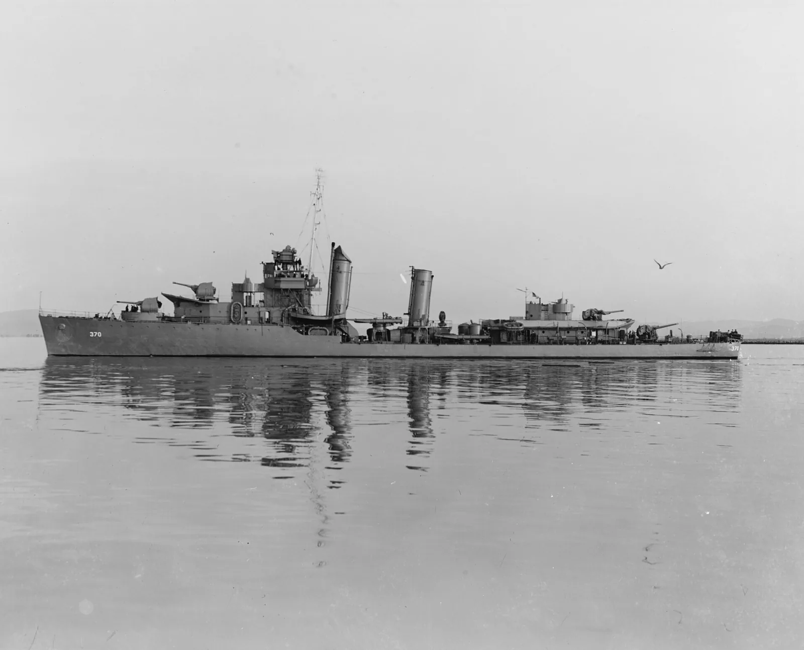 USS Case (DD-370)