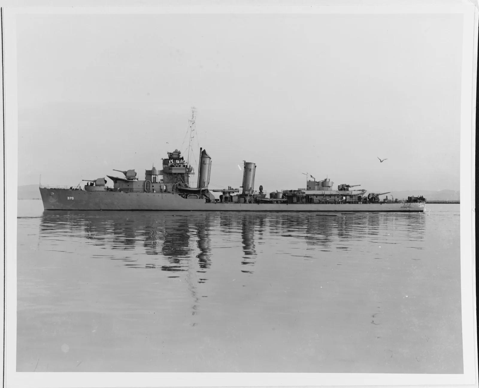 USS Case (DD-370)