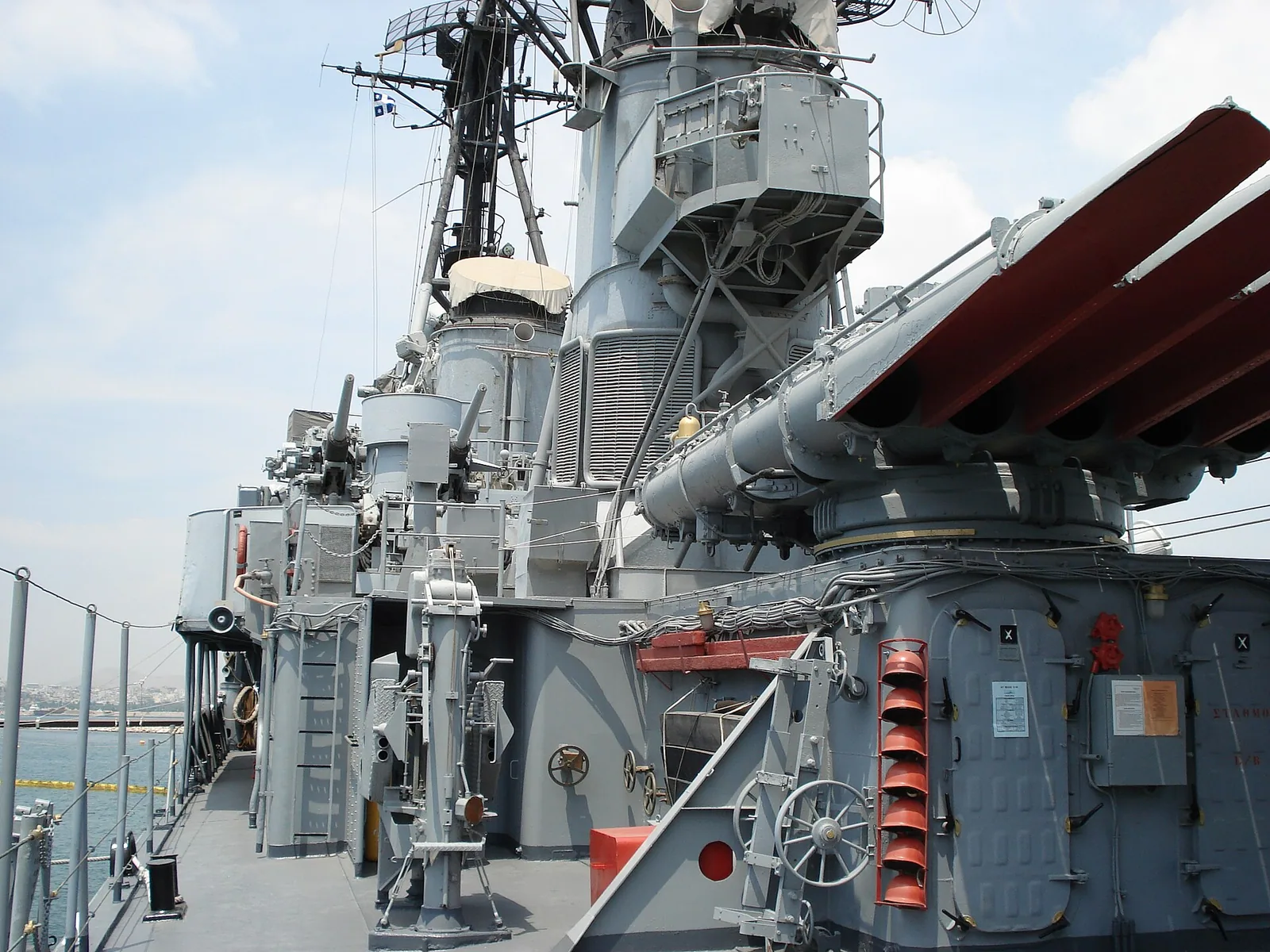 USS Charrette