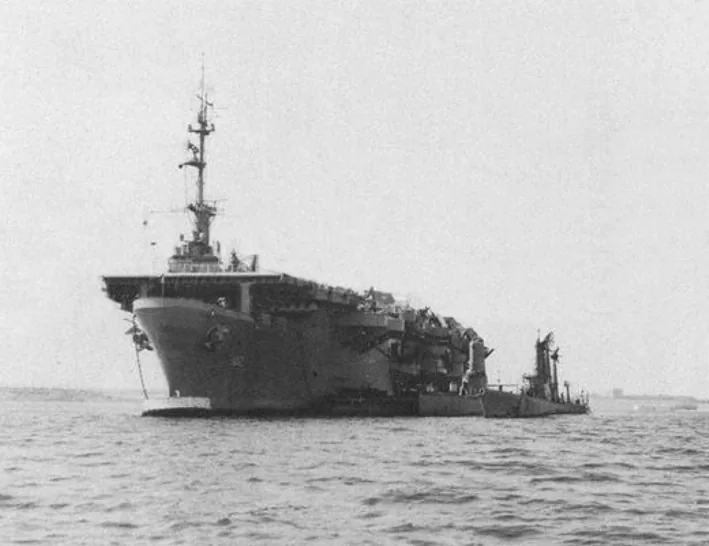 USS Chivo