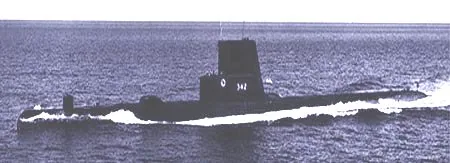 USS Chopper