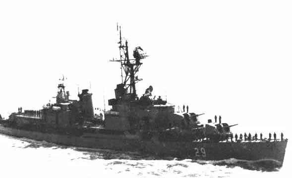 USS Collett