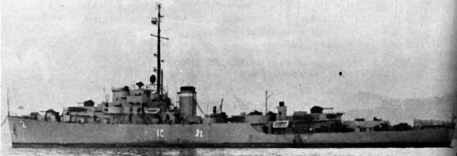 USS Coronado (PF-38)