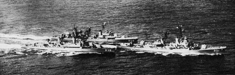 USS Dennis J. Buckley (DD-808)