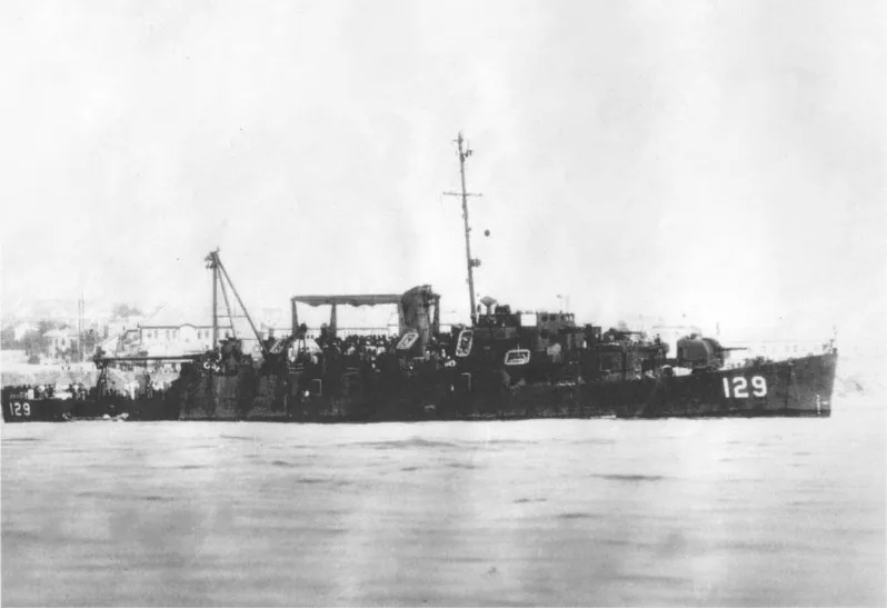 USS Donald W. Wolf