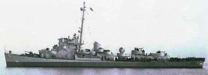 USS Doneff