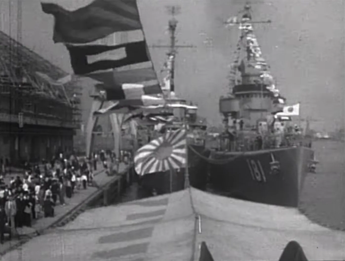 USS Ellyson