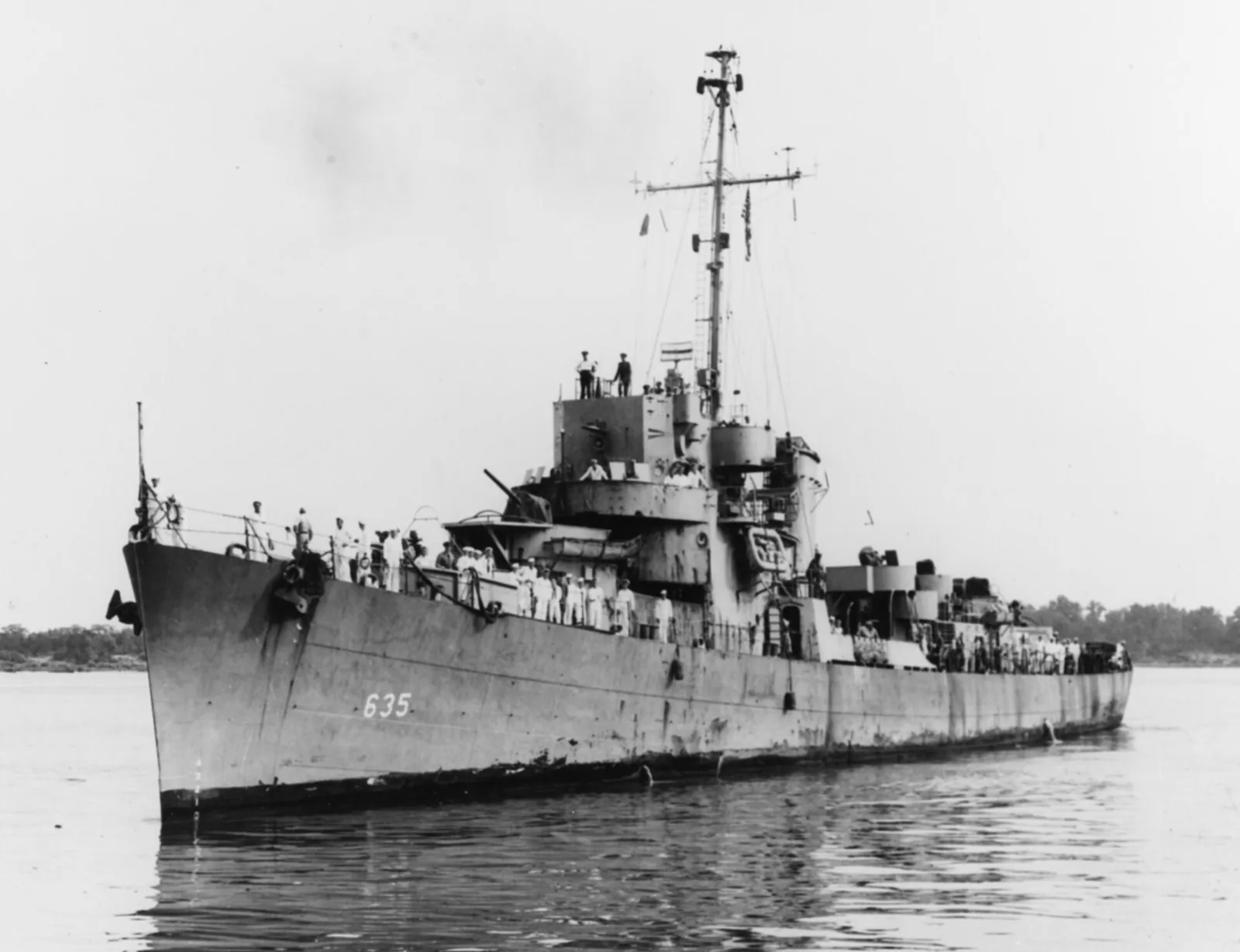 USS England (DE-635)