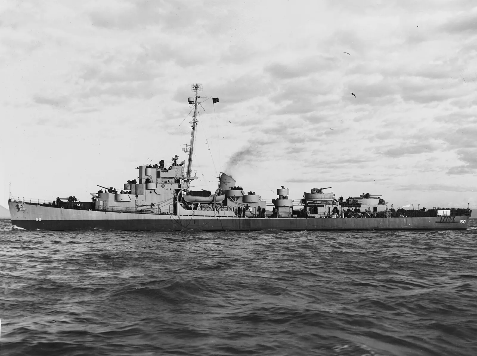 USS Engstrom