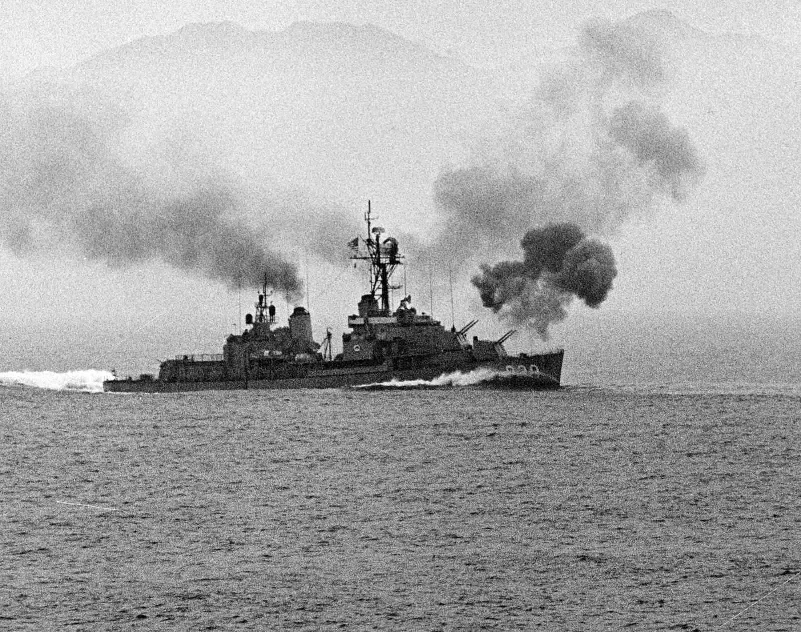 USS Everett F. Larson (DD-830)