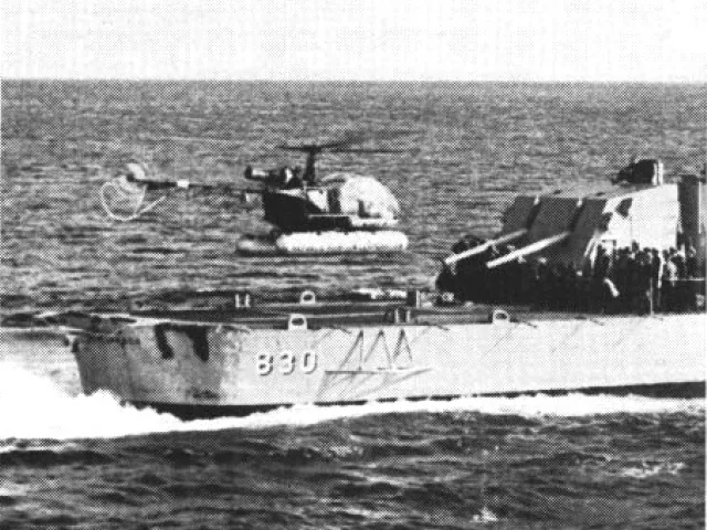 USS Everett F. Larson (DD-830)