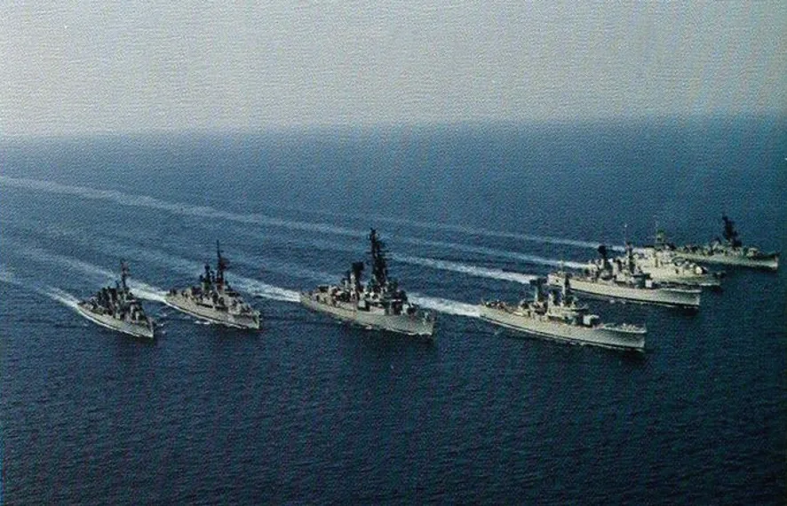 USS Frank Knox