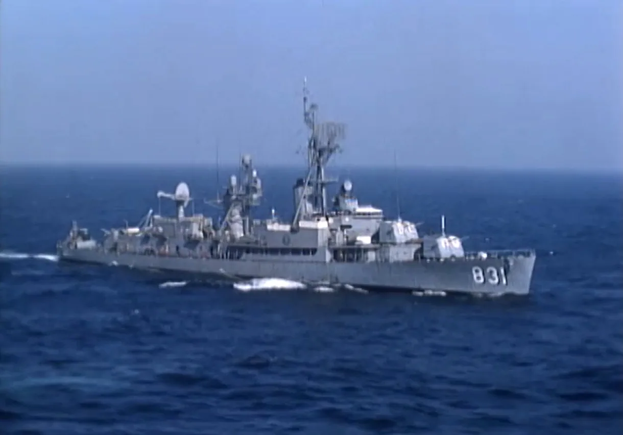 USS Goodrich