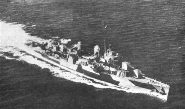 USS Gregory (DD-802)