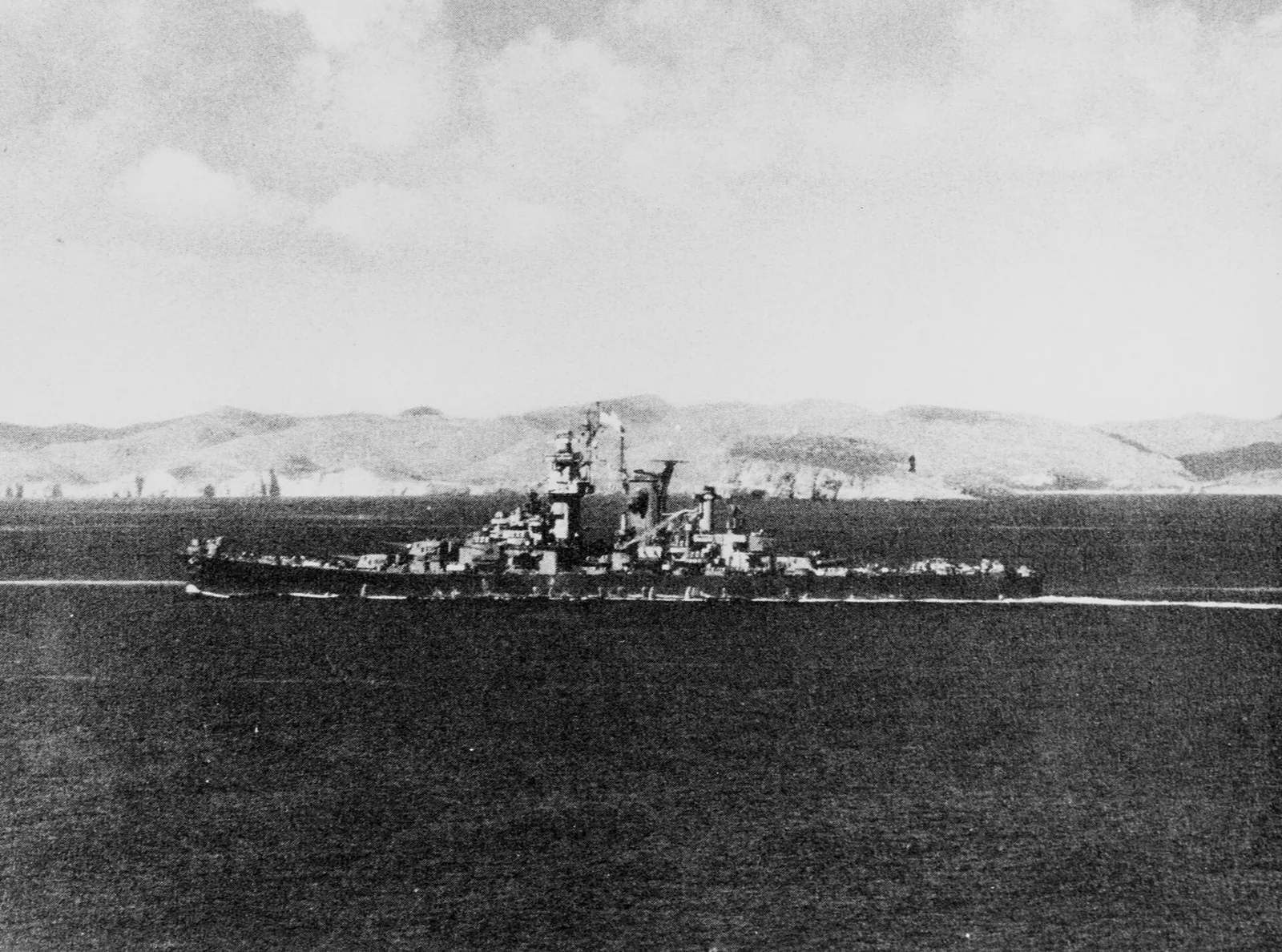 USS Guam (CB-2)