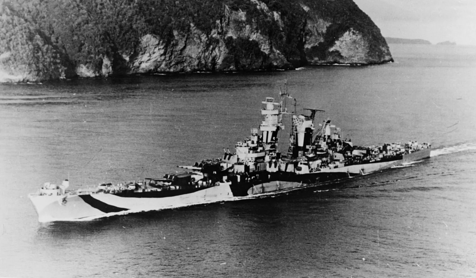 USS Guam (CB-2)