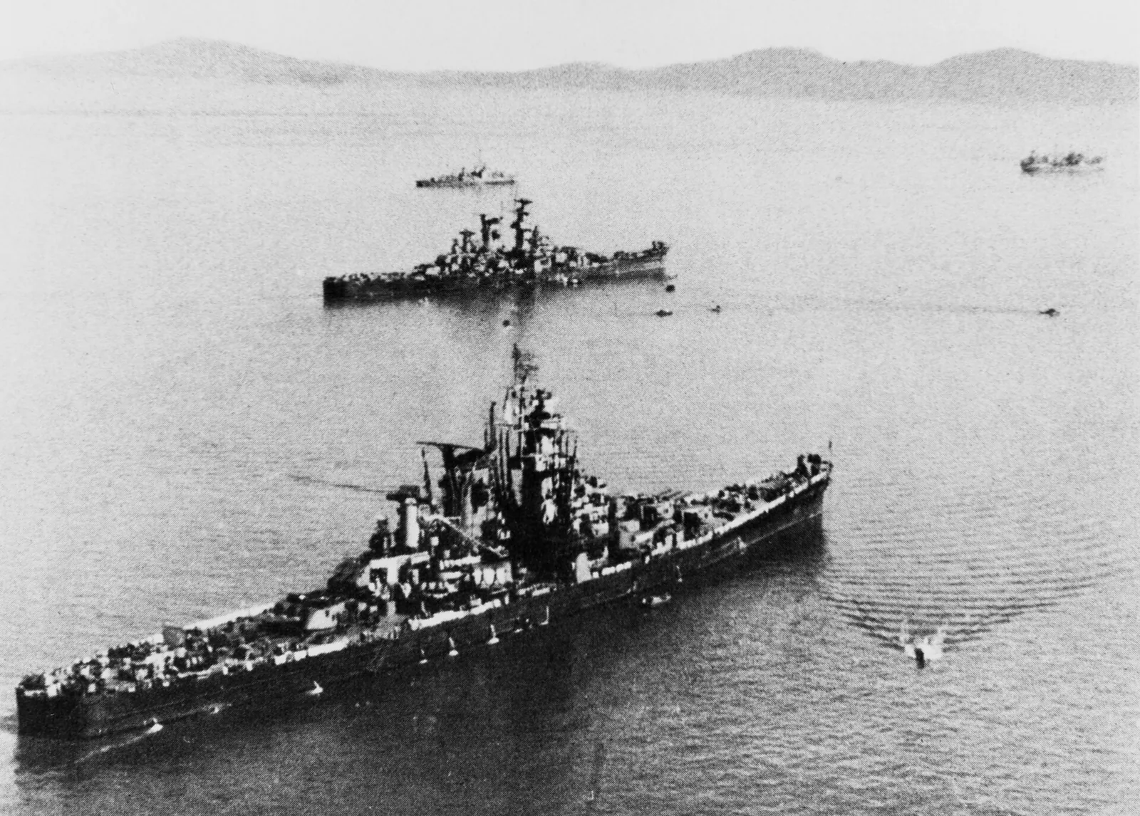 USS Guam (CB-2)
