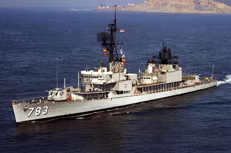 USS Gurke