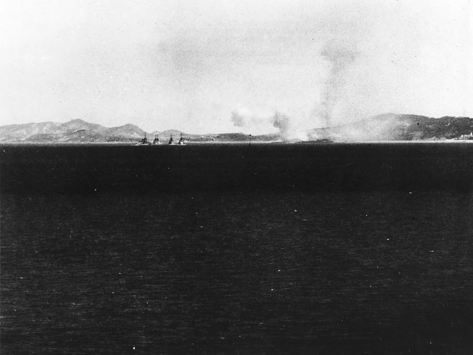 USS Gurke