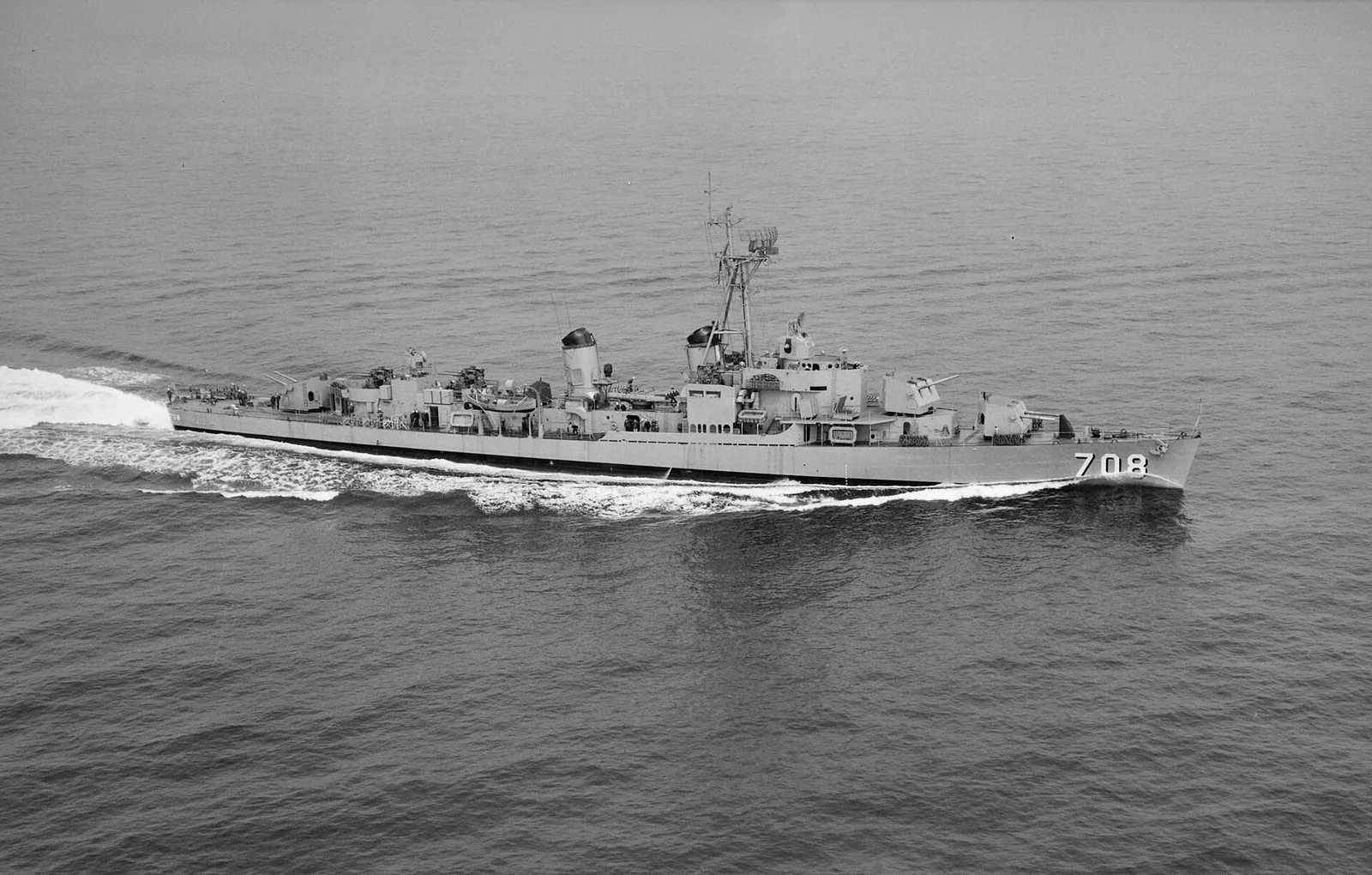 USS Harlan R. Dickson