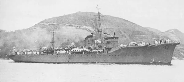USS Hawkbill (SS-366)