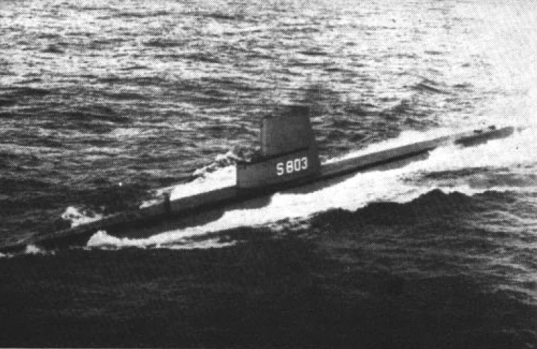 USS Hawkbill (SS-366)