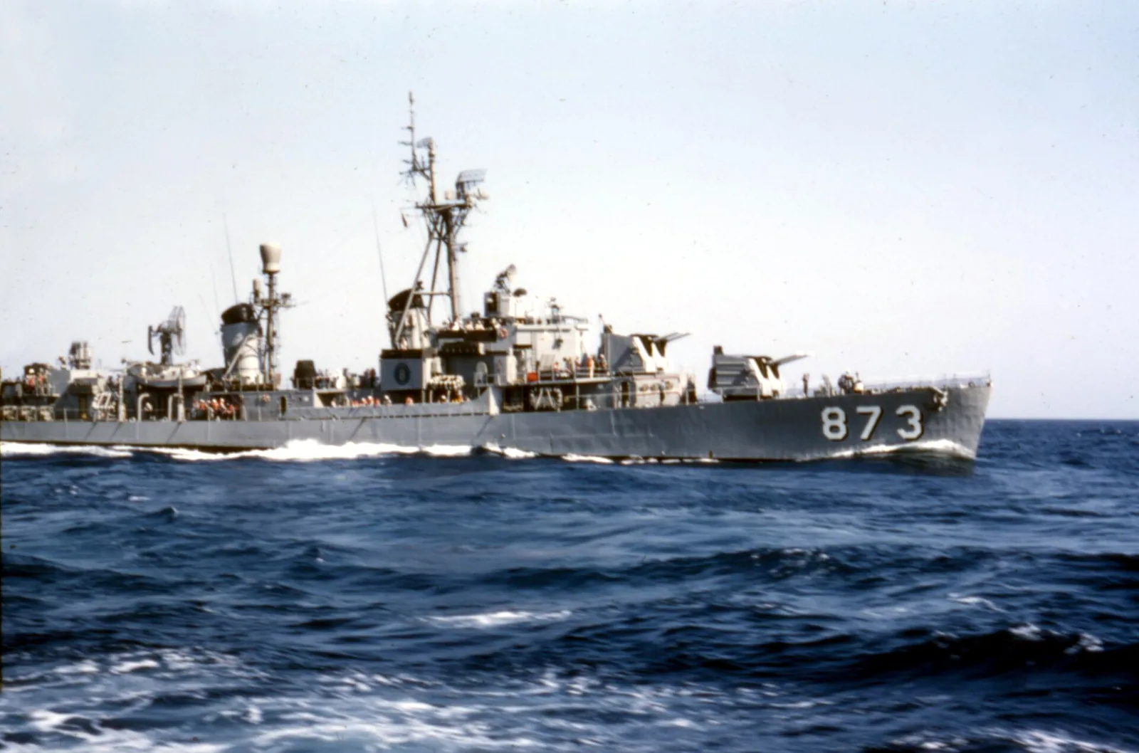 USS Hawkins