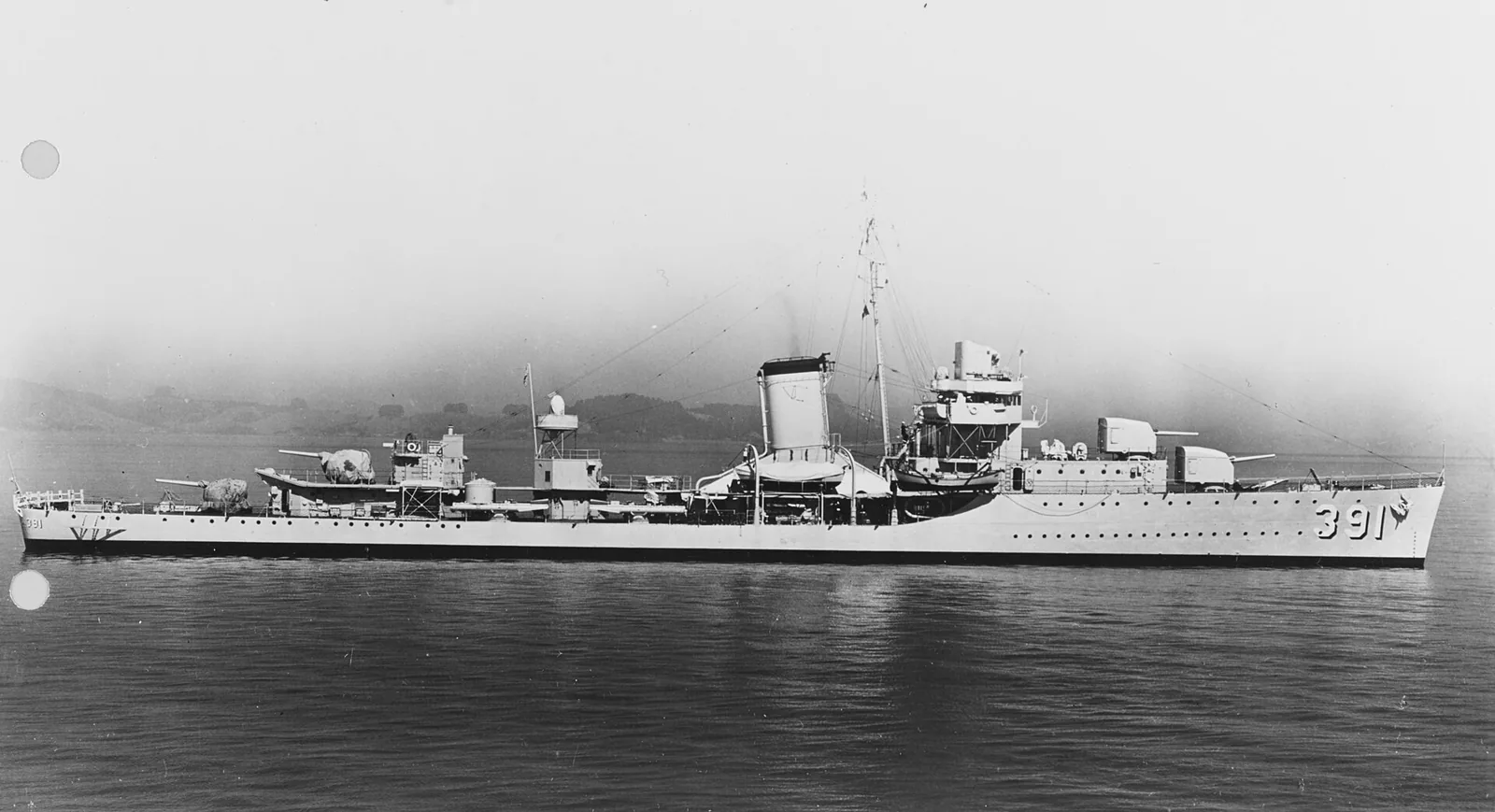 USS Henley (DD-391)
