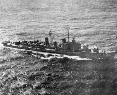 USS Herbert J. Thomas
