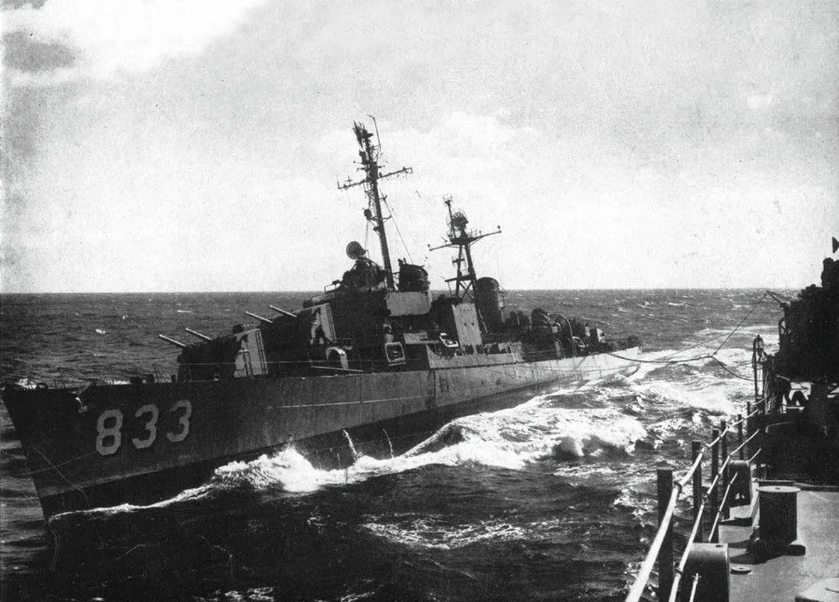 USS Herbert J. Thomas
